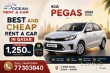 BEST DEAL !! JUST 1250 QR/MONTH !! BOOK NOW : 77303040 / Tel.No.: 44410259